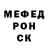 Метадон мёд Sizze 3