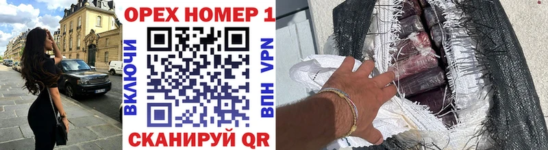 COCAIN Колумбийский  Спас-Клепики 