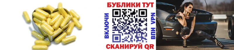 blacksprut вход  Спас-Клепики  Экстази MDMA 