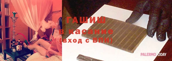 мефедрон VHQ Алзамай