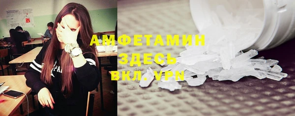 мефедрон VHQ Алзамай