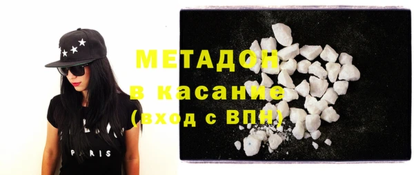 a pvp Абинск