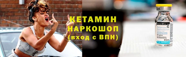 a pvp Абинск