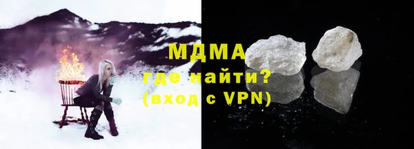 мефедрон VHQ Алзамай