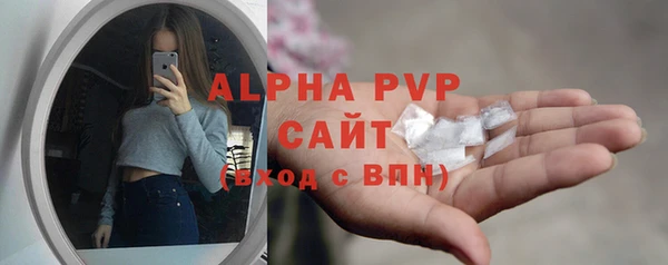 a pvp Абинск