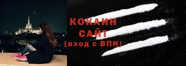 a pvp Абинск