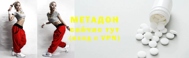 a pvp Абинск