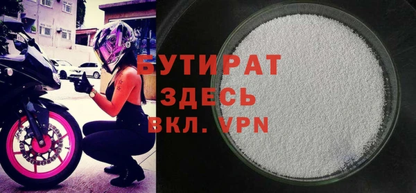 ПСИЛОЦИБИНОВЫЕ ГРИБЫ Абаза