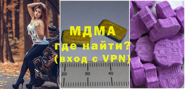 a pvp Абинск
