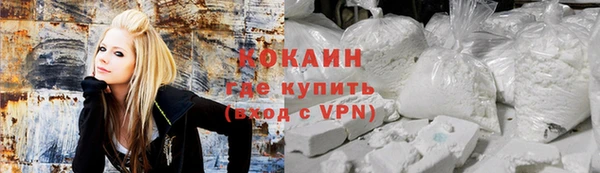 a pvp Абинск