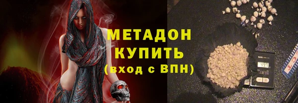 мяу мяу мука Няндома