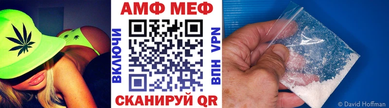 купить наркотики цена МЕГА онион Метамфетамин винт shop официальный сайт Спас-Клепики